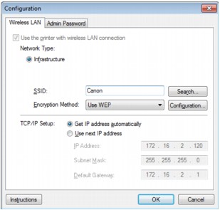 figure: Configuration screen