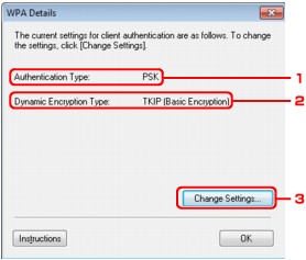 figure: WPA Details screen