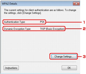 figure: WPA2 Details screen