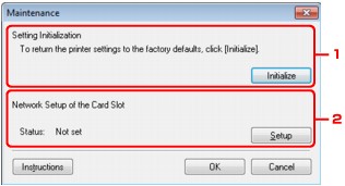 figure: Maintenance screen