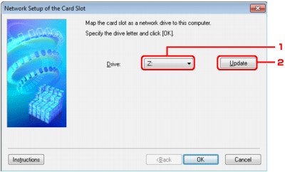 figure: Network Setup of the Card Slotscreen