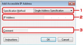 figure: Add Accessible IP Address screen
