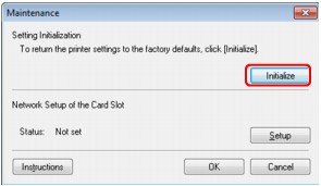 figure: Initialize Settings screen
