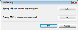 figure: Save Settings dialog box