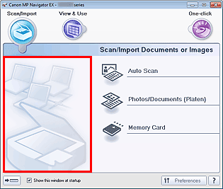 figure: Navigation Mode screen