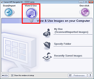 figure: View & Use Images on your Computer tab