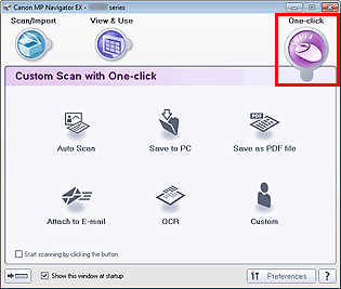 figure: Custom Scan with One-click tab