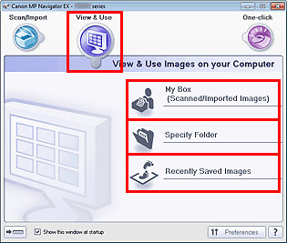figure: Navigation Mode screen